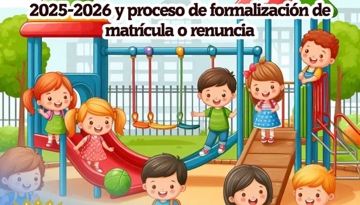 listadosdefinitvosmatriculasjul2025