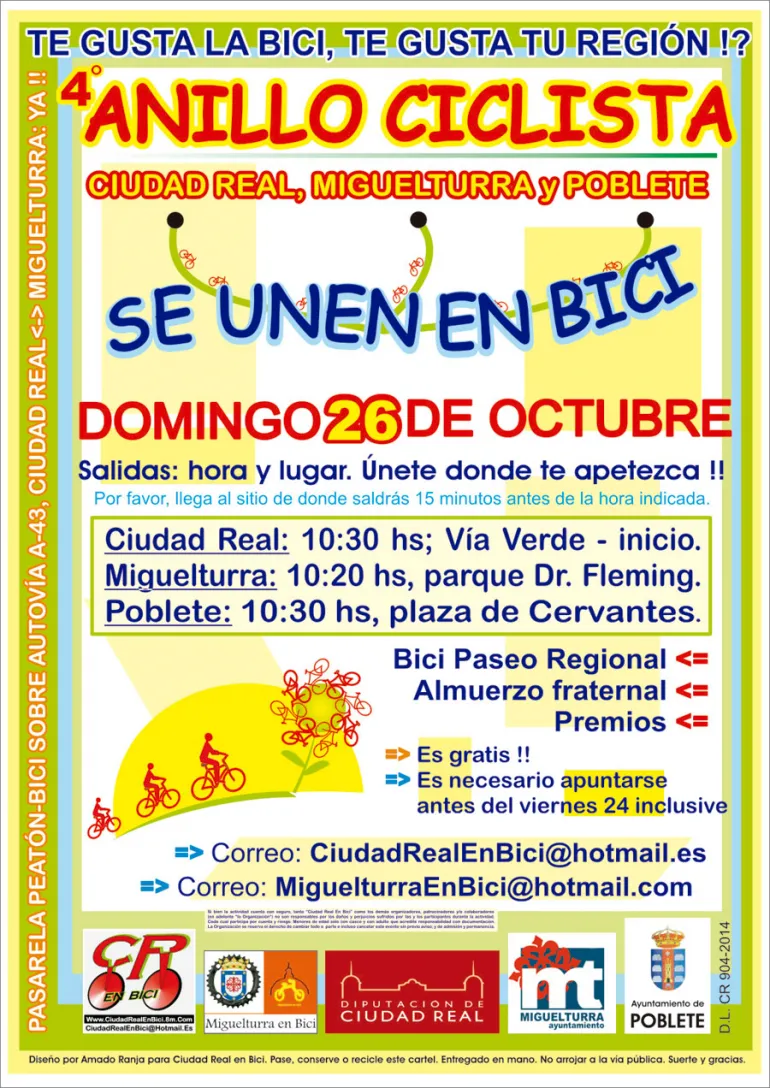 imagen cartel quedada pasarela, octubre 2014