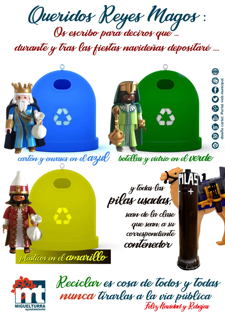 evento imagen cartel campaña reciclaje navidad y rebajas 2018-2019, diseño cartel portal web municipal