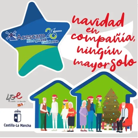 cartel Navidad en Compañía. Ningún Mayor Sólo