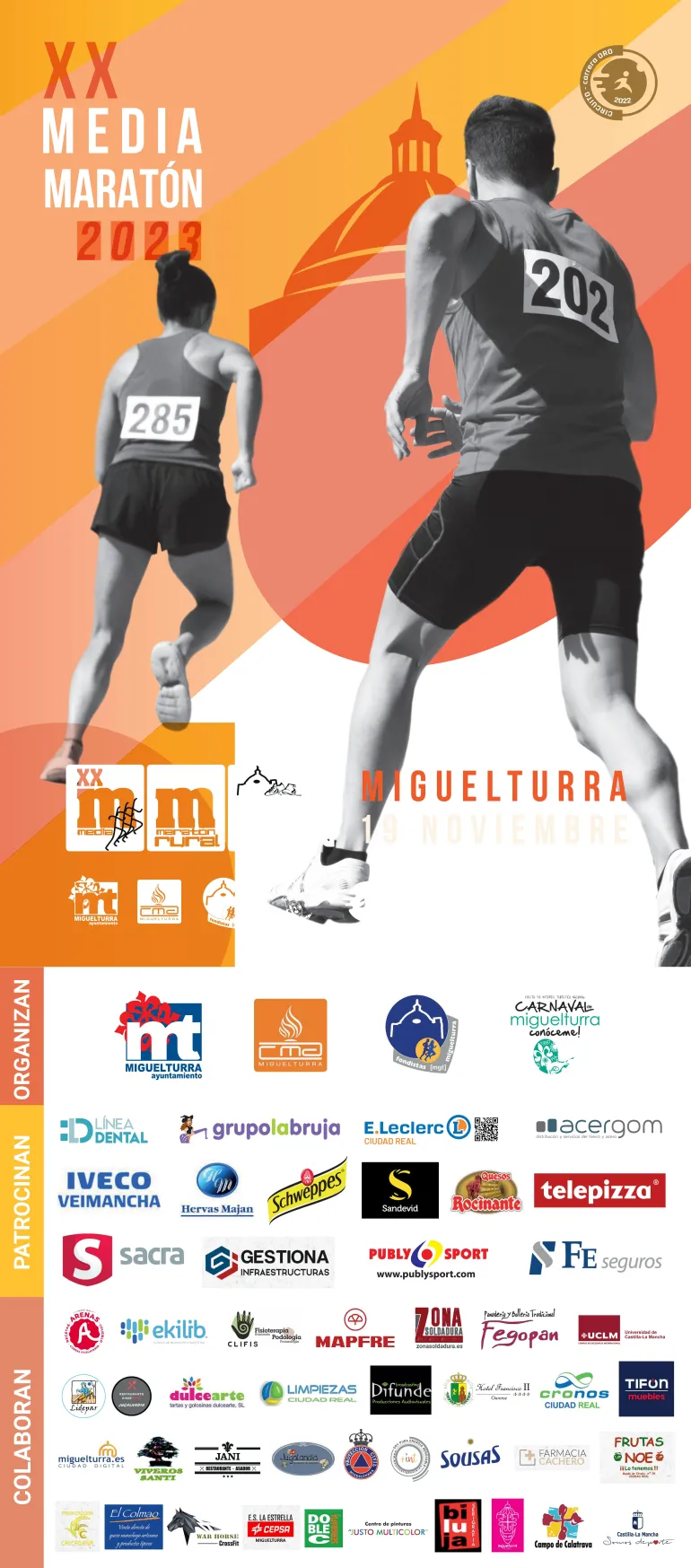 cartel definitivo Media Maratón Rural 2023, nuevo cartel