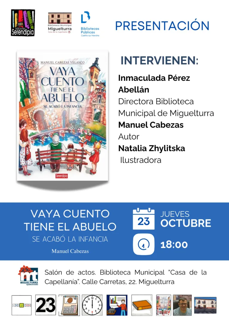 cartel_libro_bibloteca_oct_2025