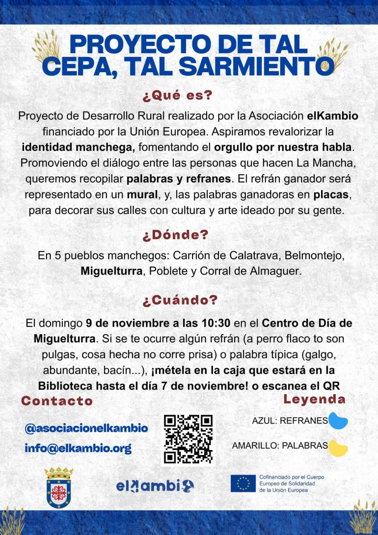 cepasarmiento-oct2025