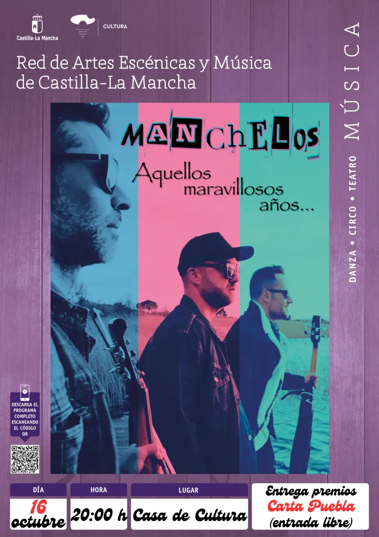 2026-10-16-premioscartapuebla-manchelos