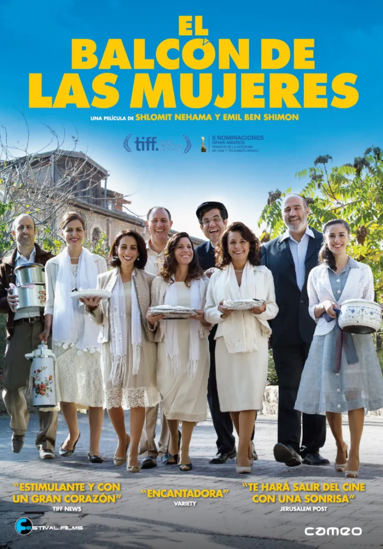 evento imagen cartel película El Balcón de las Mujeres