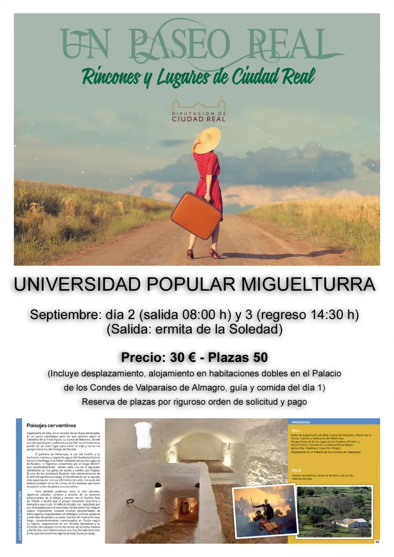 imagen del cartel un paseo real rincones y lugares ciudad real, septiembre 2017