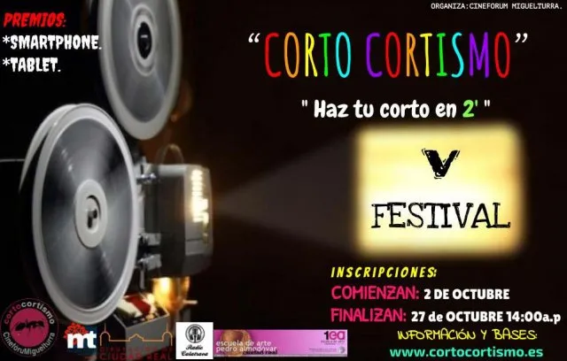evento imagen cartel oficial del Corto Cortísmo 2017 Miguelturra