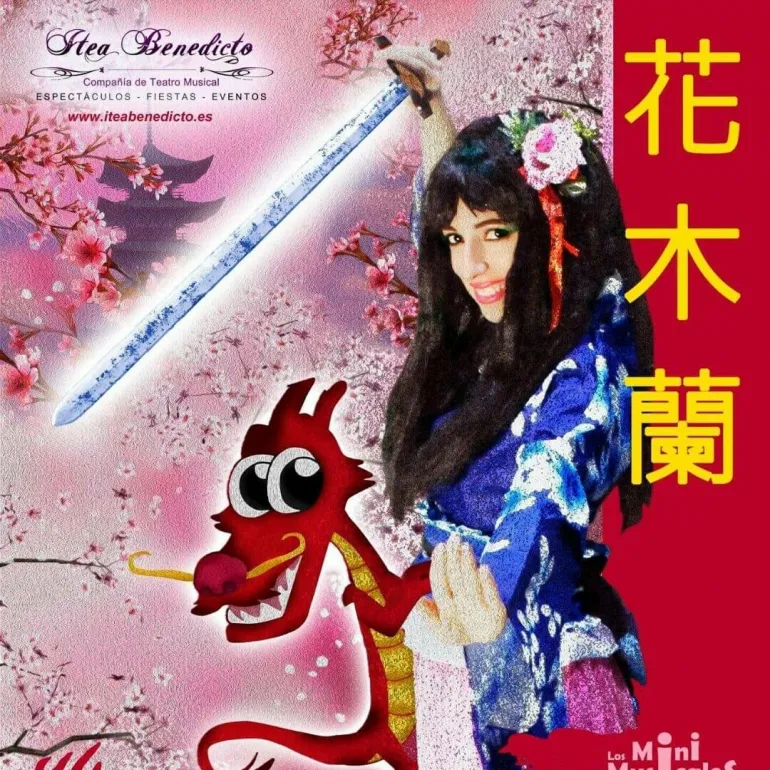 evento imagen cartel Mulan de Itea Benedicto, diciembre 2019 Miguelturra