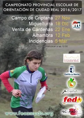evento imagen cartel de la segunda jornada de orientación provincial, diciembre 2016