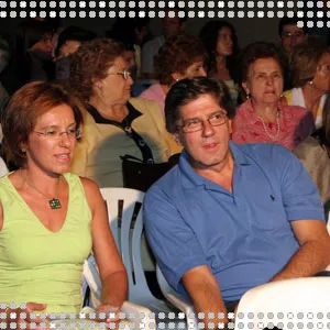 Ángel Amador y Victoria Sobrino, sept. 2005