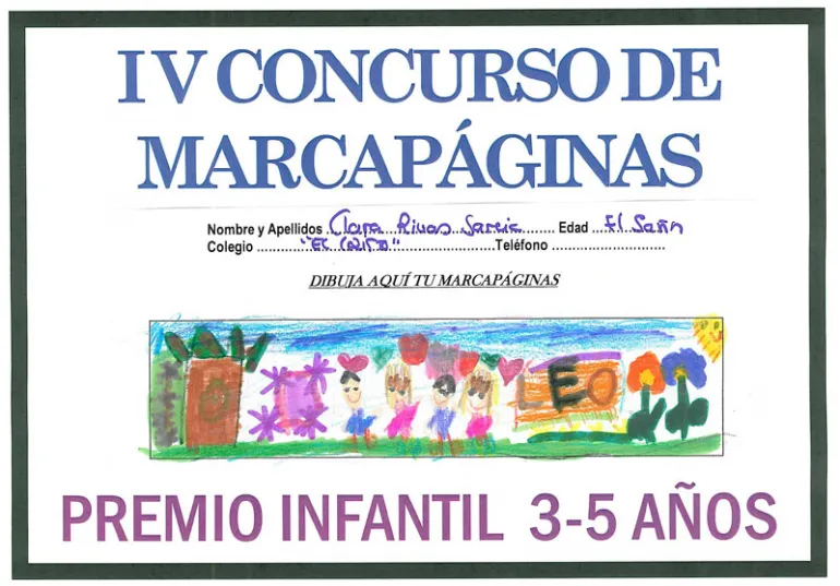 imagen de uno de los marcapáginas ganadores 2014