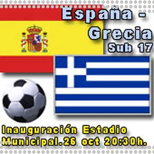 España - Grecia Sub 17