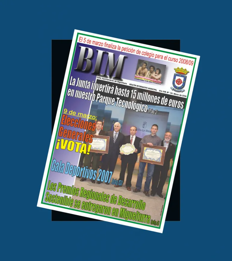 imagen compuesta del Bim de marzo de 2008