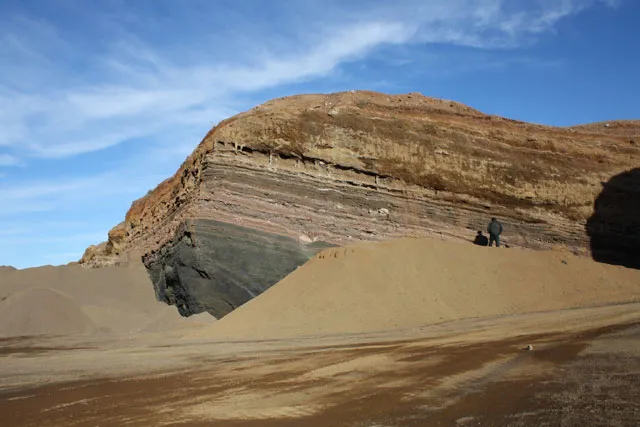 imagen del volcán del Cerro Gordo