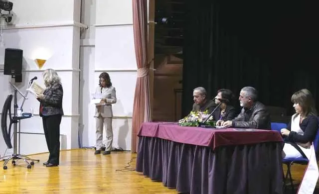 Certamen Literario Carta Puebla, Septiembre 2009