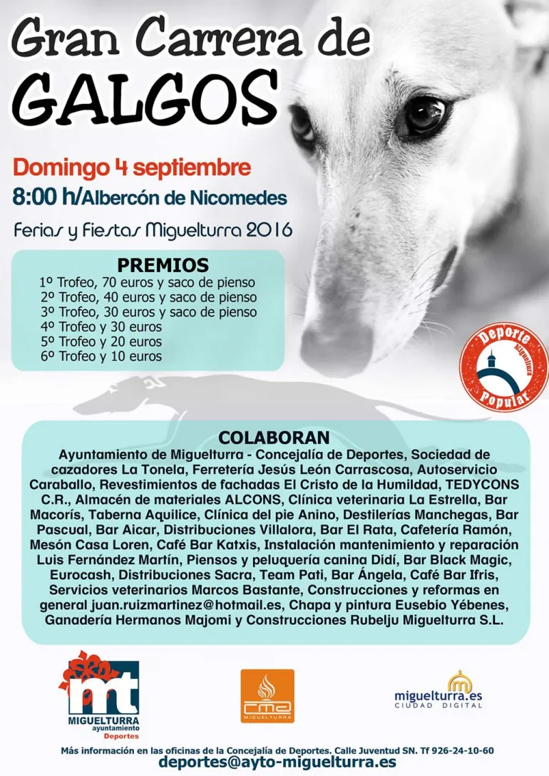 imagen del cartel de la carrera de galgos de las Ferias y Fiestas de Miguelturra 2016