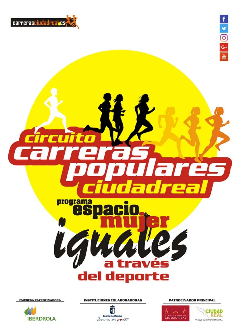 imagen del cartel del programa Espacio Mujer Iguales a través del deporte, enero 2018