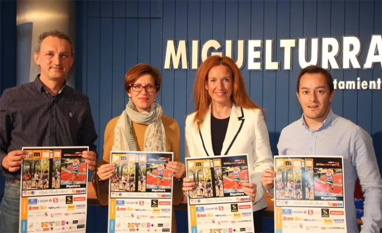 imagen de Jesús Romero, Victoria Sobrino, María José García Cervigón y Diego Rodríguez, de izquierda a derecha