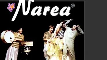 imagen, representaciones-espectáculos Teatro Narea