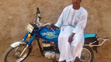 imagen de la exposición África en tu mirada, 2010