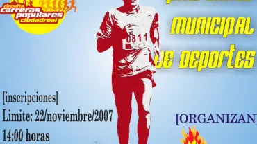 imagen cuarta media maratón Villa Miguelturra