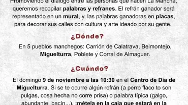 cepasarmiento-oct2025