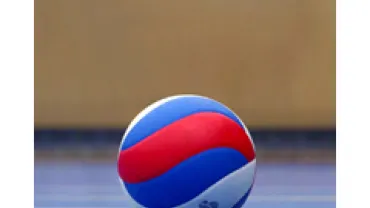 evento imagen de una pelota de voleibol