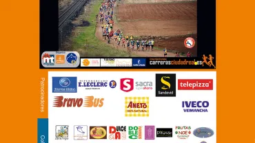 evento imagen del cartel anunciador de la Media Maratón Rural Villa Miguelturra 2019