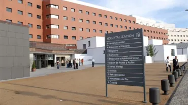 evento imagen de una de las entradas al Hospital General Universitario de Ciudad Real, fuente imagen SESCAM