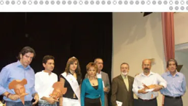 Galardonados Carta Puebla 2005