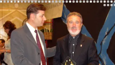 Premios CoCemfe-Fama 2005