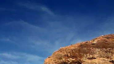 imagen del volcán de Granátula de Calatrava