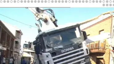 accidente sin daños, mayo 2005