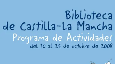 imagen cartel Día Regional de la Biblioteca 2008