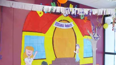 imagen interior de Escuela Infantil de Miguelturra