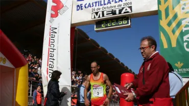 imagen de Hassane Ahouchar, Maratón 2008