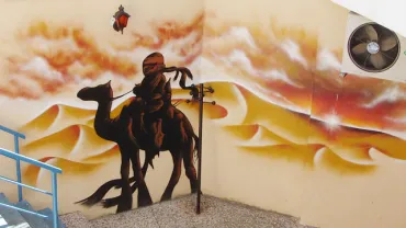 imagen graffiti que hay dentro del CentroJoven