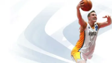 Asistencia a partidos de baloncesto