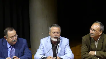 Presentación de libro facsímil Temas de Actualidad