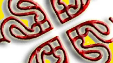 anagrama AMPA Instituto Secundario Campo de Calatrava de Miguelturra