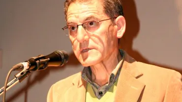 imagen del poeta y escritor ciudadrealeño Eugenio Arce Lérida