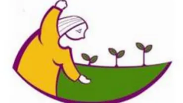 imagen alusiva a la mujer rural