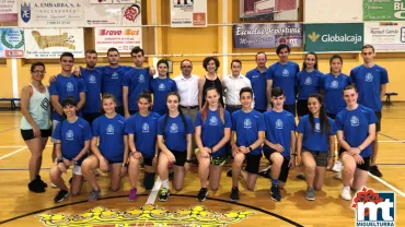 imagen de alcaldesa, concejales y la Selección Española de Patinaje, junio 2019