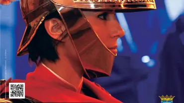 imagen del cartel anunciador de la Semana Santa 2018 del Campo de Calatrava