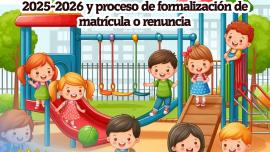 listadosdefinitvosmatriculasjul2025