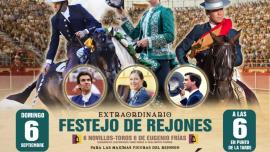 toros2-2026-08-14-noticia