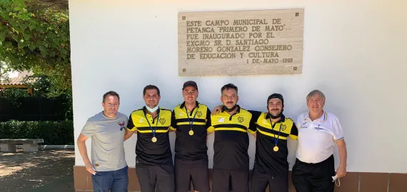 imagen del Club Deportivo Petanca de Miguelturra, julio de 2021