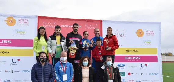 imagen de autoridades y ganadores Media Maratón Rural Villa Miguelturra 2021