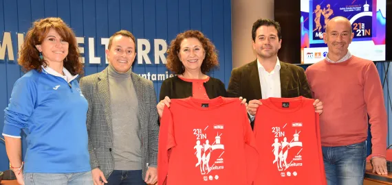 imagen presentación de la Media Maratón Rural Villa Miguelturra 2021