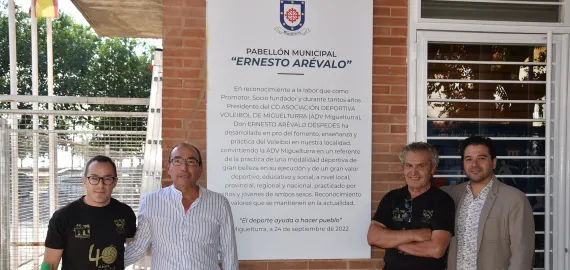 nuevo Pabellón Municipal Ernesto Arévalo, imagen 1